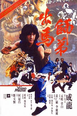 丁香六月久久