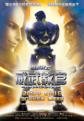 亚洲人免费视频