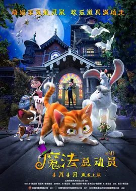 久久精品蜜芽亚洲国产a