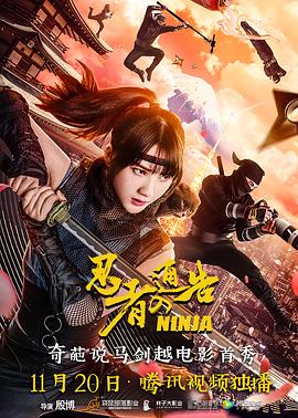 黑人av