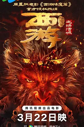 亚洲古典另类卡通动漫