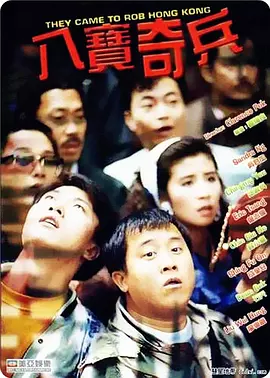 动漫女被3d无遮挡古见
