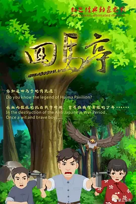 亚洲第一免费