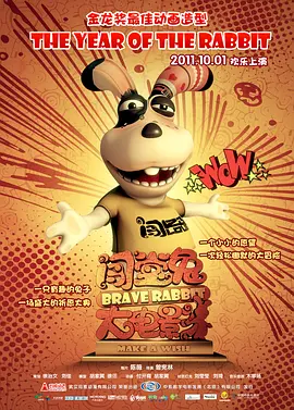 国产欧美一区二区精品性色