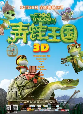 姐妹交易所
