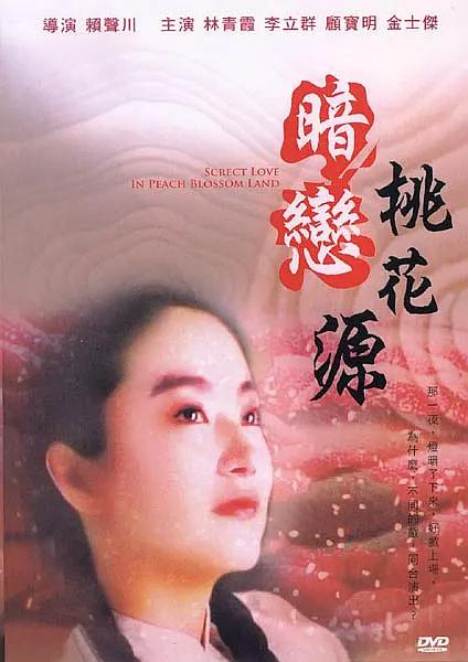 国产精品国产自产