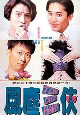 蜜臀av国内精品久久久夜夜蜜臀