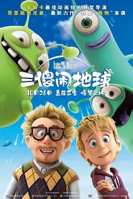 亚洲欧美日韩综合网导航