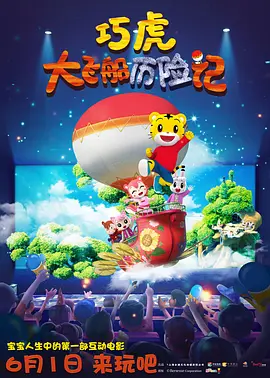 中国av一区二区三区