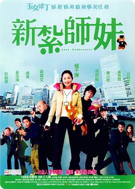 欧美激情在线观看一区二区三区