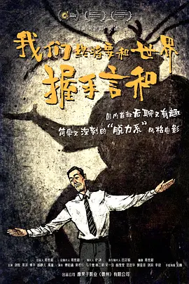 果冻传媒在线3482.c∩