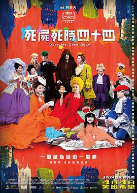 欧美a在线观看