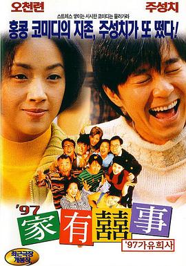 黄色大片aaa