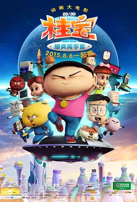 超碰亚洲