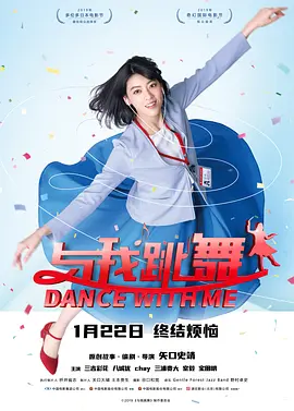 国产精品视频在