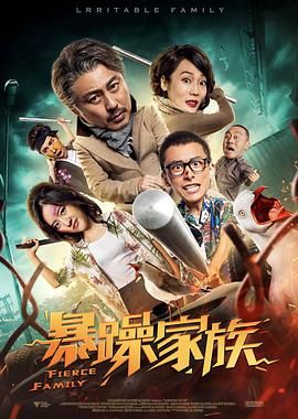 大香交伊人