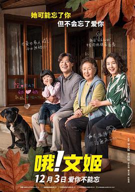 亚洲国产日韩欧美一区二区三区