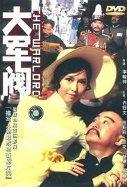 日本,按摩,偷窥