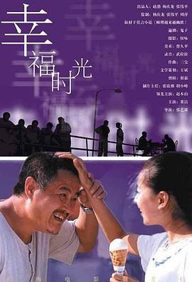 金满天堂