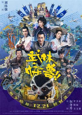 国产五月天在线