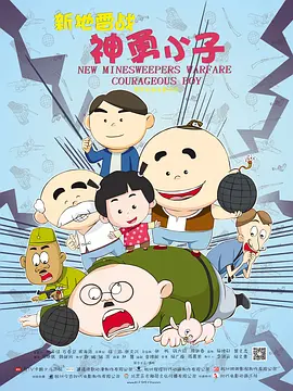 俺也去官网