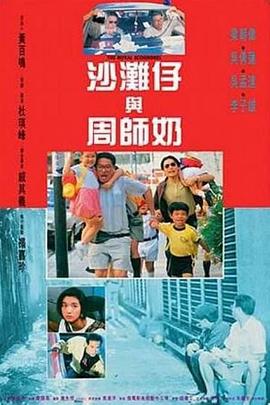 国产精品又黄又爽又色无遮挡