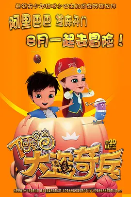 特级生活片