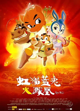 星空电视剧在线观看