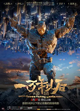免费观看成人碰视频公开