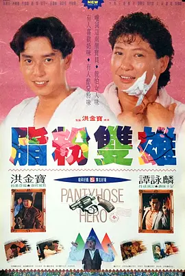 字幕网av