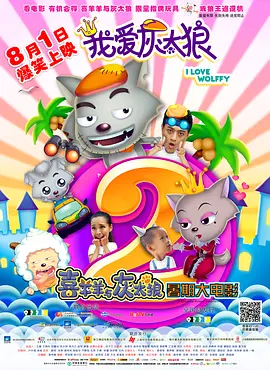 免费网站h
