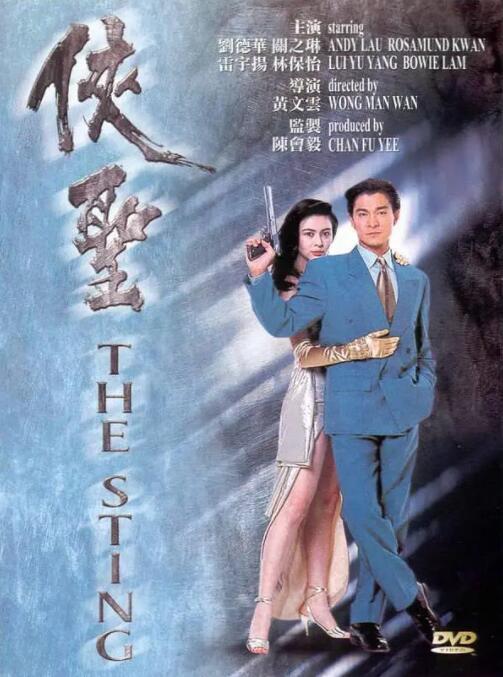 诱人的短裙女教师中文字幕