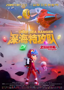 精品播放一区二区