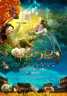 综合88