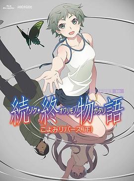 欧美成人v视频免费看