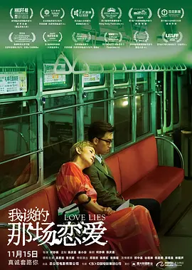 美女被按在床上操
