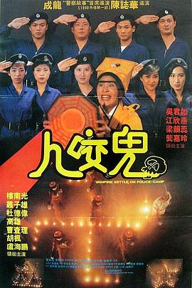 日韩高清电影免费观看完整