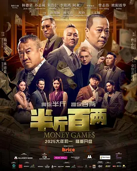 成人午夜一区二区三区视频