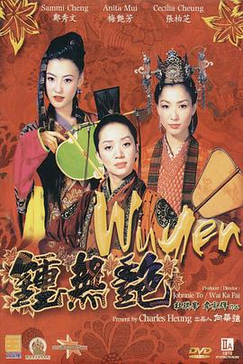 在线亚洲综合