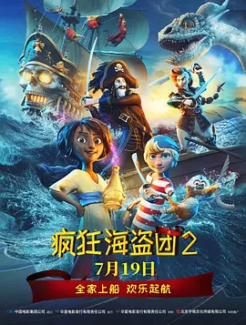 国产三级久久久精品麻豆三级