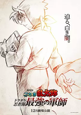 欧美一欧美一区二三区性