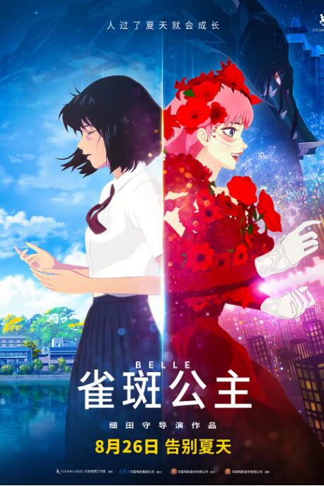 国产精品色一区二区三区