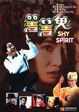videos黑人