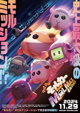 青青伊人影院