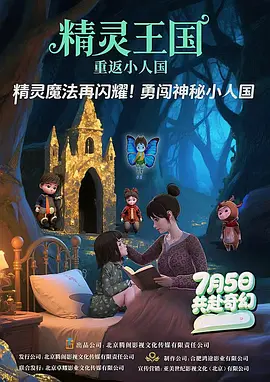 美女免费视频色在线观看