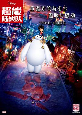 久久久久久久国产视频