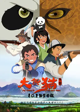 中文字幕欧美亚洲
