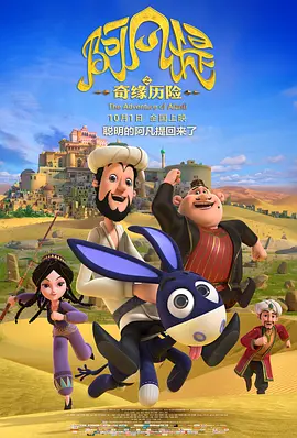 国产福利一区二区三区在线视频