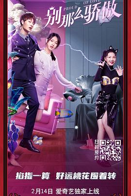 洗澡堂的小姐姐