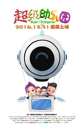 久久精品99国产